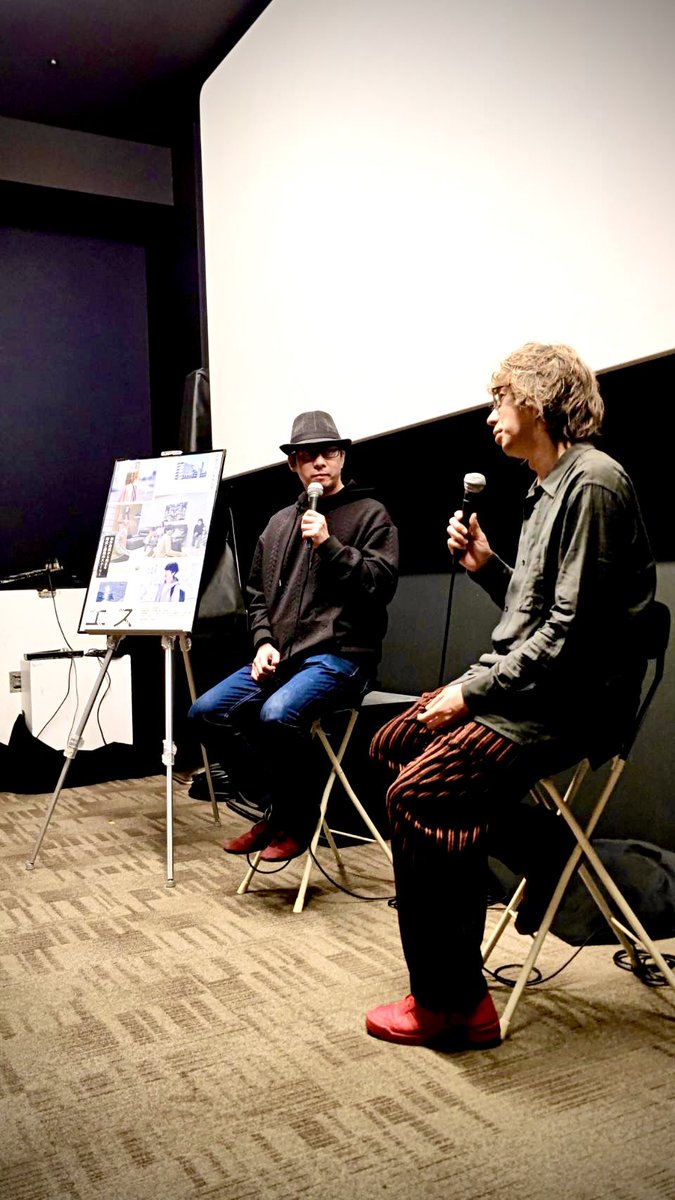 いしだ壱成 tweet media