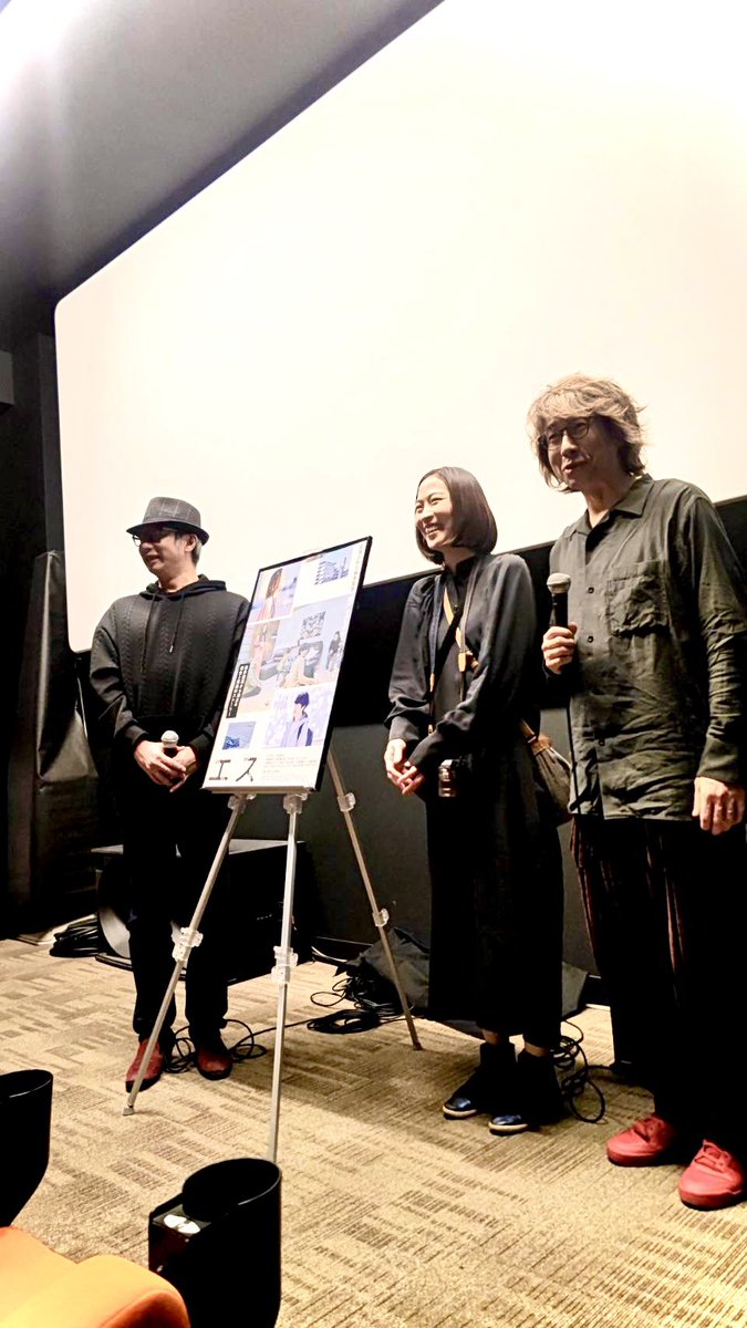 いしだ壱成 tweet media