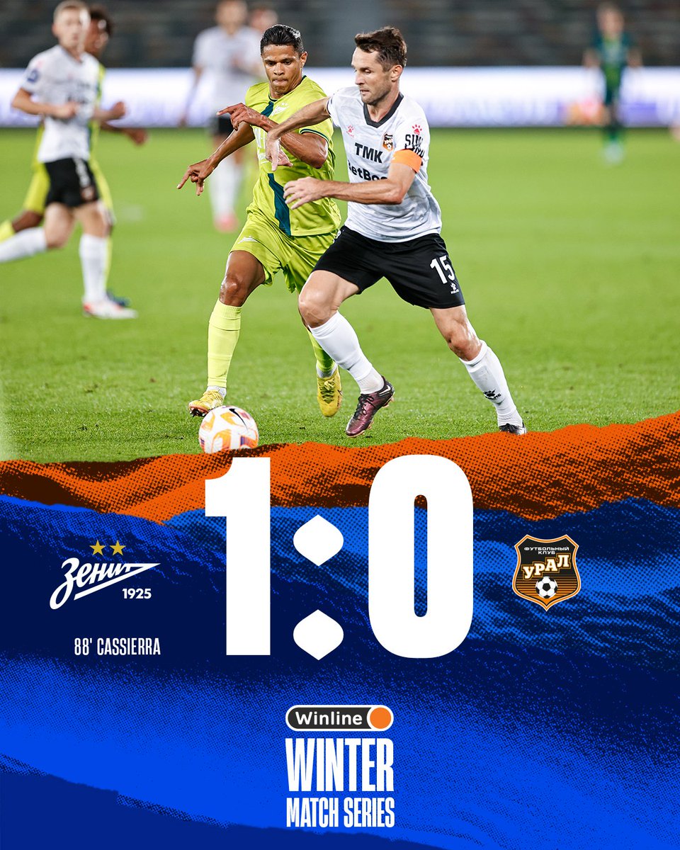 fczenit_en's tweet photo. F/T' | We win it late on in Abu Dhabi thanks to a Mateo Cassierra goal
#ZenitUral 1-0 https://t.co/xFkTrcaLAK