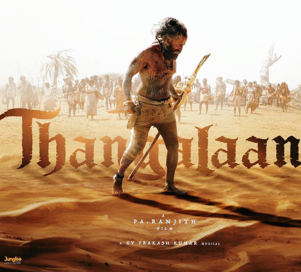 chiyaan_Vikram6's tweet photo. Our @chiyaan is one of the few actors who can bring a directors dream into reality 🔥

#Thangalaan co-writer #thamizhprabha @Lovekeegam recent interview in #FinallyTV 

He s also the co-writer of #Sarpatta #BlueStar 

#ThangalaanFromApril 💥💥

@beemji @StudioGreen2 @chiyaanCVF https://t.co/EgSGFtH6b2