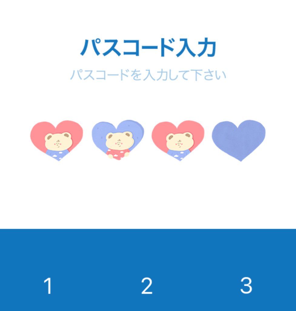 soomoodmood's tweet image. ธีมไลน์แรกของปี เย่ๆ🎉 เป็นเฉดบลูที่จริงใจพร้อมกล่อมทุกคนเข้านอนแล้ว (แอบได้ฟิลวาเลนไทน์นิดๆอีกด้วย)

🍼🛋️🥣🫐 เสิร์ชคำว่า Blue Lullaby หรือ soomoodmood ได้เลย
หรือกดลิงค์ด้านล่าง 

#ธีมไลน์ #ธีมไลน์น่ารัก #linetheme #ของขวัญวาเลนไทน์ #valentinesdaygift