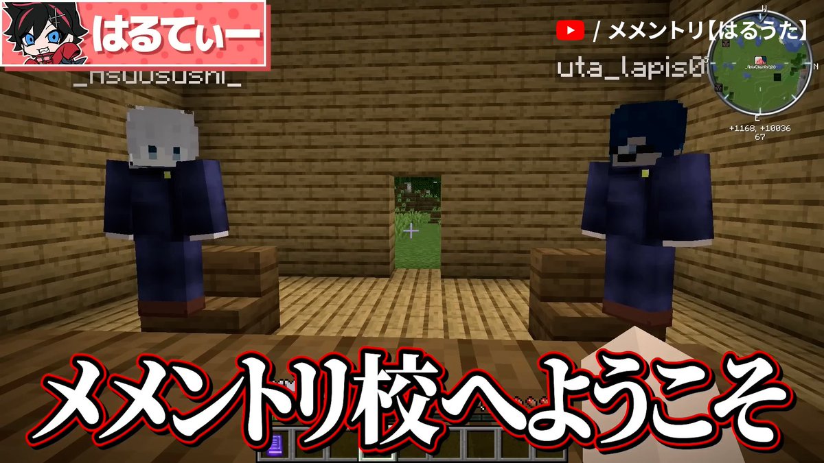 YouTube Japan tweet media