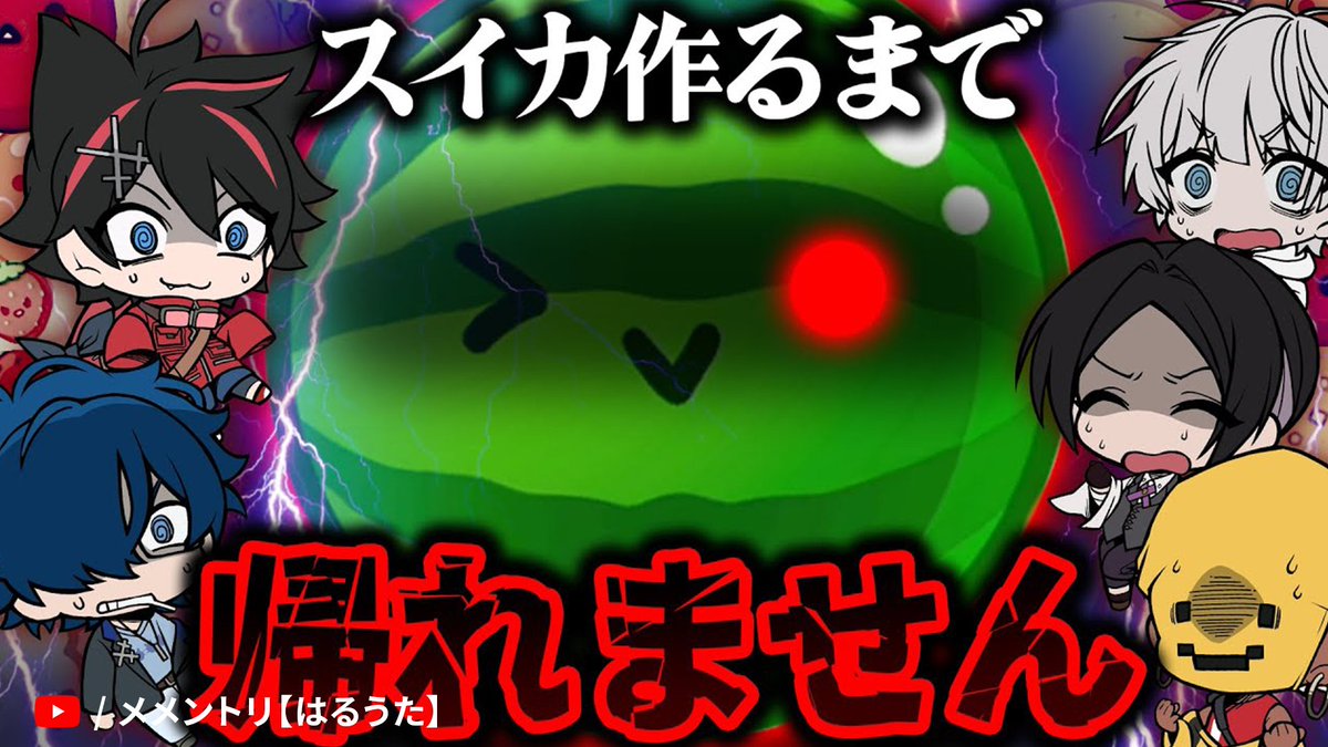 YouTube Japan tweet media