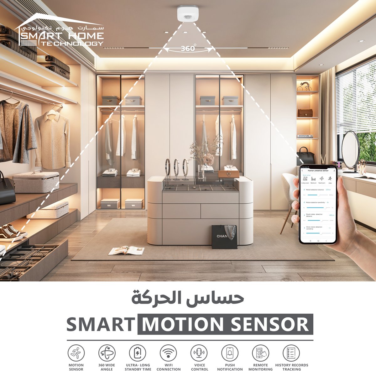 SmartHome1999's tweet photo. Smart Home Can Provide Full Automation For Hotels, Hospitality and Villas Which Can Control Lighting, Air Condition, Curtain, Audio System And Much More 

-For More Information Please Contact Us On 
✆ 050 298 2989 https://t.co/T7qz6cGkEj