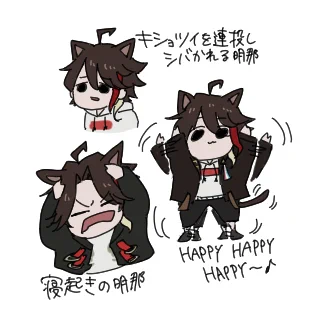 #さ絵ぐさ 