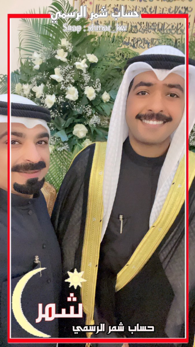 الف مبروك معرسنا بدر نافل الهذال الشمري
<a href="/balhathal/">بَدْر آلهَذّال</a>