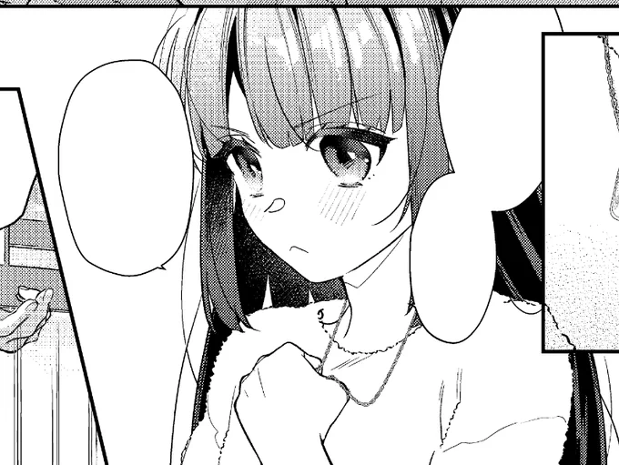 なんか構図違うなということで書き直すのでせめてここで見てほしい くっ 