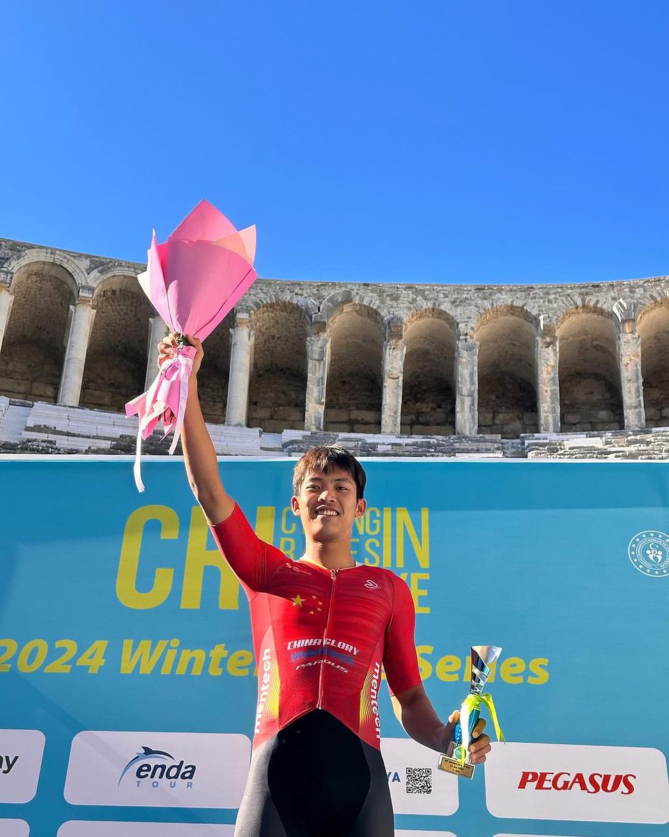 cylimit_game's tweet photo. HISTORIC DAY FOR CYLIMIT ! 😍🏆

🇨🇳 Binyan Ma from @chinagloryteam wins the GP Antalya 🇹🇷

After @pierrebarbier60 victory this morning, there are now two CyLimit riders who have won today. The first time in the history of the game ! 

Big congrats to both of them 👏💐 https://t.co/UsaBqEZouM