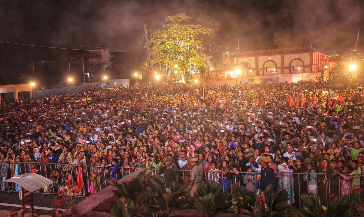 Debesh Acharya tweet media