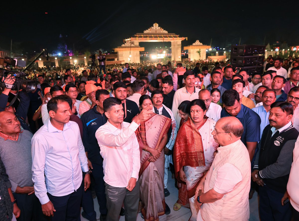 Debesh Acharya tweet media