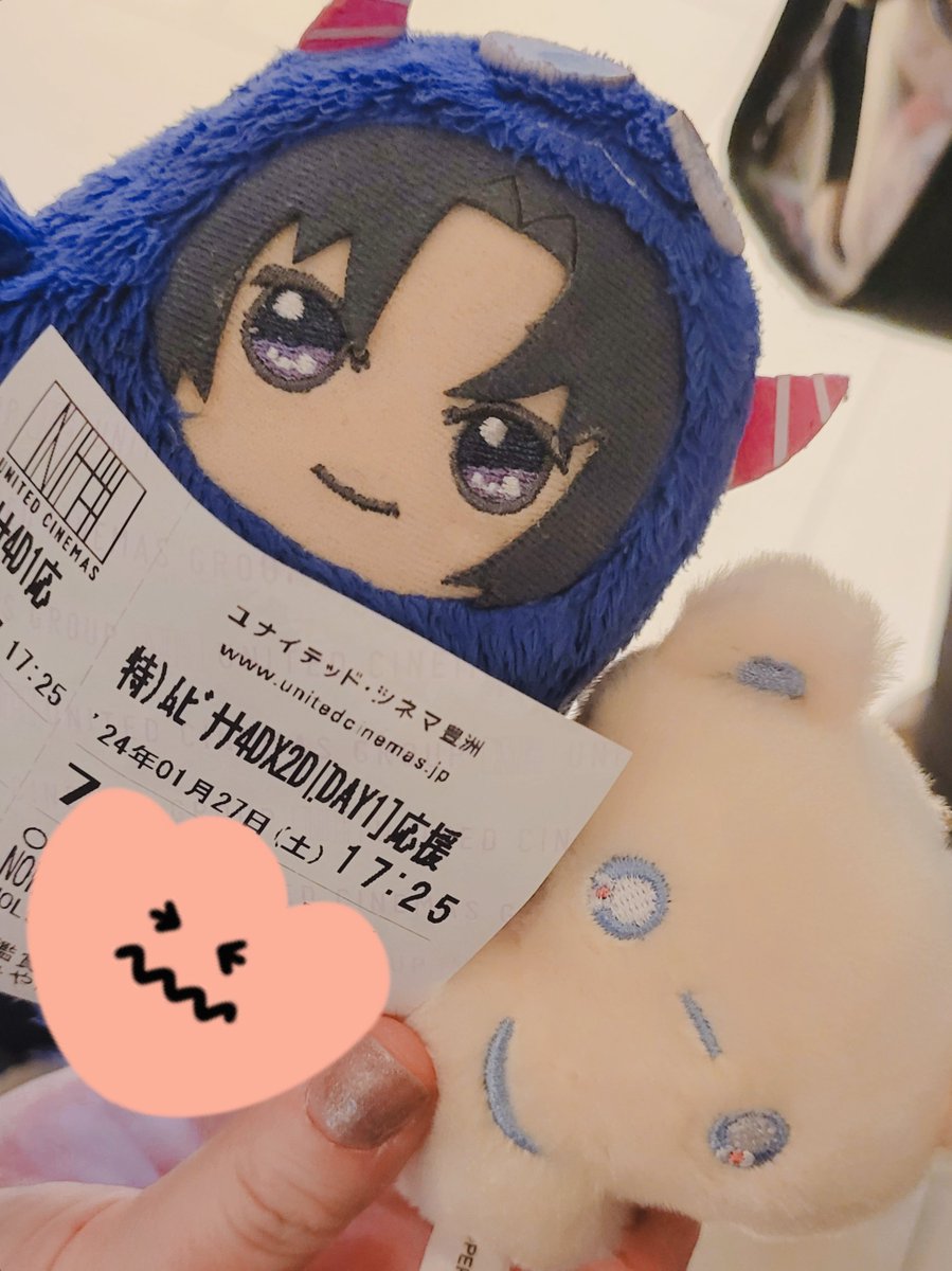 ymnk_sann's tweet photo. ミリアニ完走した勢いでイベント走って衣装全部揃えました！そのまま豊洲で聖地巡礼してムビナナ4DX観てきました！ありがとうミリオンちゃん！ありがとうアイドリッシュセブン！人生って楽しい～～～～～！！！
#ミリアニムビナナ異文化交流 https://t.co/RPkaQcOwJ2