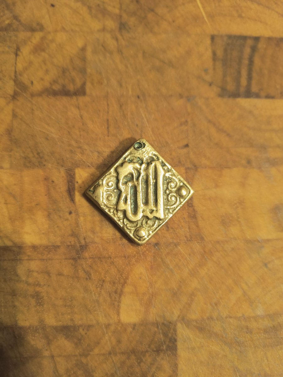 Does anyone know what this is? #coin #arabic #token #help