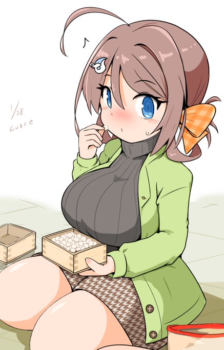 節分鯨 