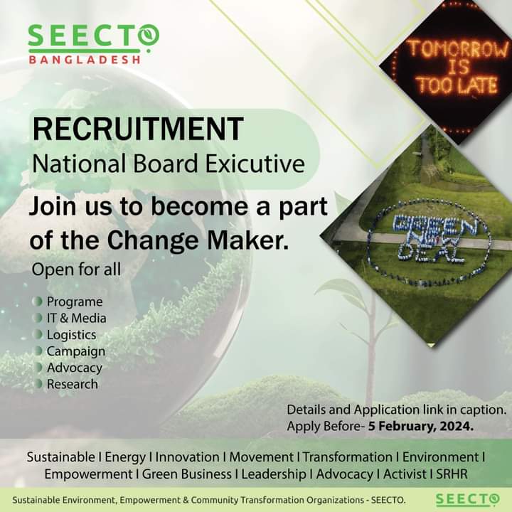 ❇️✳️ SEECTO National Board Executive 2024 Recruitment Announcement ❇️✳️
we welcome you to fill out the registration form linked below.
Registration Link: docs.google.com/forms/d/1TQFEG…
For more information, please visit our Facebook page or reach out to us via WhatsApp at +8801740906292