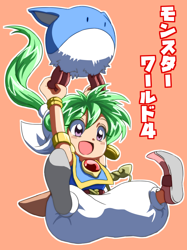 WonderBoy #MonsterWorld #MonsterWorld4 #ワンダーボーイ #アーシャ