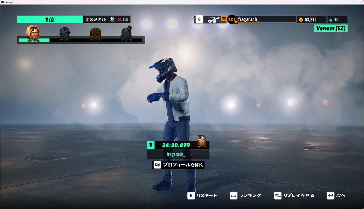 fraga_kara_blog's tweet photo. Venom [EZ]打開 #Trials_Rising #TrialsRising https://t.co/fMH3hoWgso
