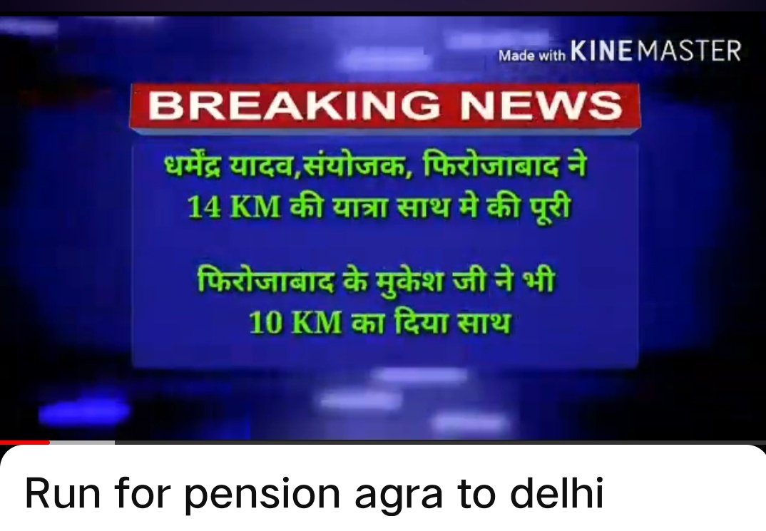 #WewantOPS
#RunForOPS
#04Feb
<a href="/vijaykbandhu/">Vijay Kumar Bandhu</a> 
<a href="/Aamitabh2/">Amitabh Agnihotri</a> 
<a href="/narendramodi/">Narendra Modi</a> 
<a href="/nsitharaman/">Nirmala Sitharaman</a> 
<a href="/brajeshlive/">Brajesh Misra</a>