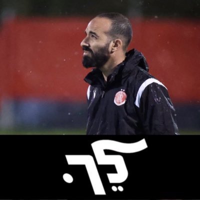 #NewProfilePic
האל תמיד יהיה העד, שעוד היום כבר ניפרד 🎶