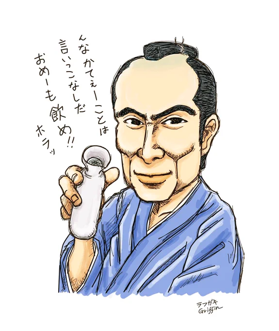 #原作ファンも納得の実写化作品教えて 

中村吉右衛門の鬼平犯科帳

きちゅえもんだけじゃなく
脚本・キャスト・音楽、
全てが素晴らしい時代劇の最高傑作👍 