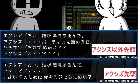 椿 tweet media