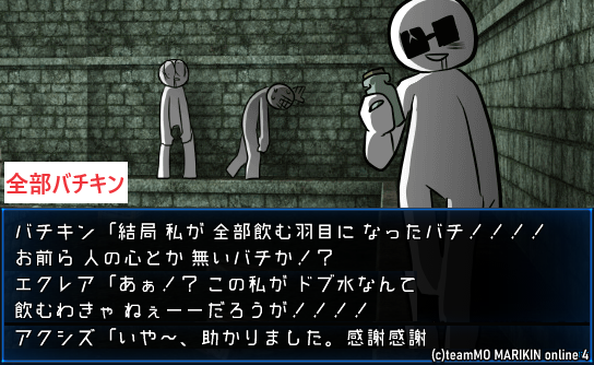 椿 tweet media