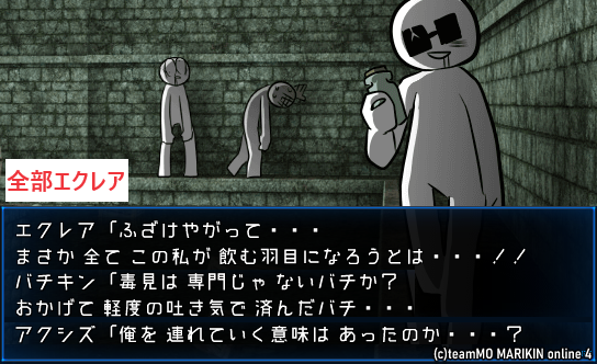 椿 tweet media