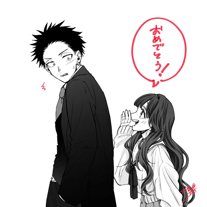告知遅れましたが、今週の配信はお休みになります。すみません。
来週はありますのでよろしくお願いいたします。

今日は凛太郎の誕生日なので🎈 