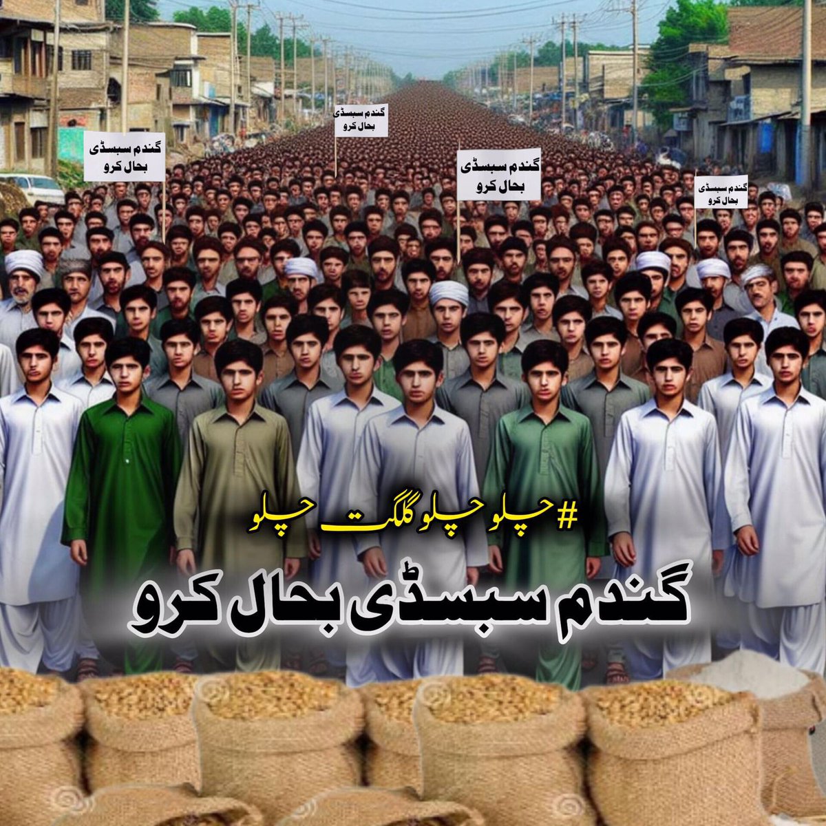 malik_astory's tweet photo. گلگت بلتستان کے مسائل پر توجہ نہ دی گئی تو سخت مزاحمت ہوسکتا ہے.پھر اسے کسی غیر ملکی سازش یا بیرونی مداخلت نا کہاجاۓ یہ آپ کی نااہلی ہے
#GBwantAutonomy
#GilgitBaltistan https://t.co/kwxaIhlbbS