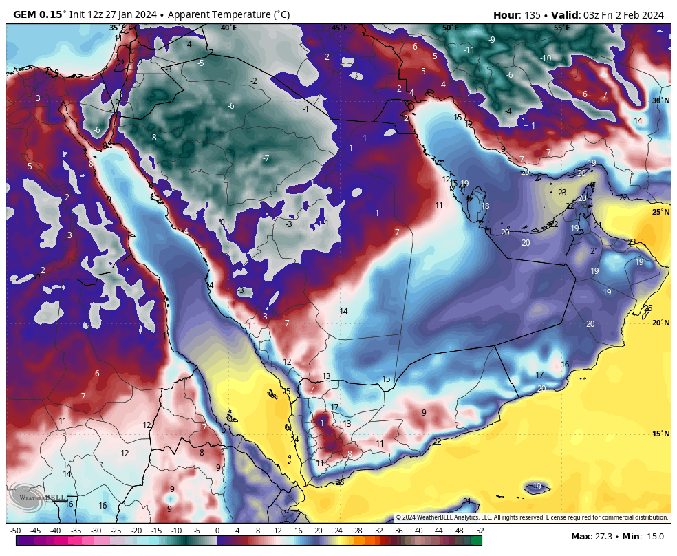 bariq_Sudir's tweet photo. تحديث الكندي الان 
موجة قطبية شديدة البرودة متوقعة منتصف هذا الأسبوع تستمر عدة أيام

يتوقع أن تصل درجات الحرارة إلى 8- تحدث الصفر على منطقة تبوك و 7- تحت الصفر على منطقة حائل.
اغلب  مناطق المملكة ستسجل درجة حرارة دون الصفر والله اعلم https://t.co/2lgUcK9S66