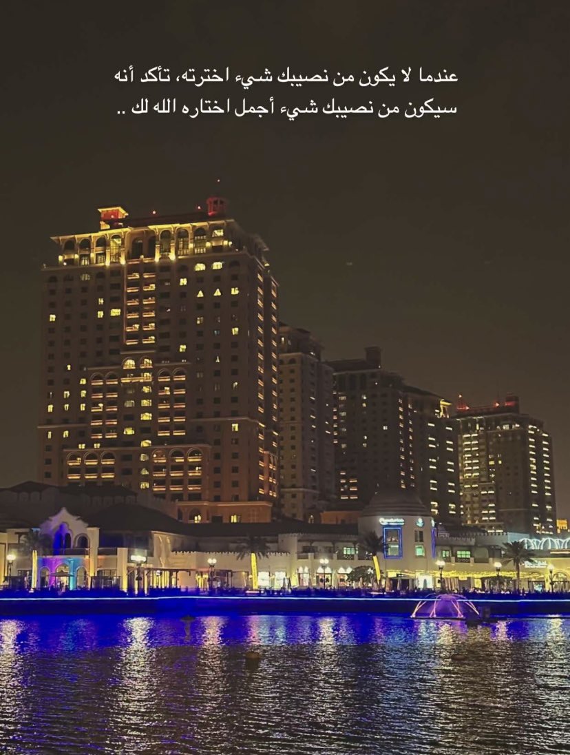🤍🤍

#سبايكي 
 #سبايكي_في_قطر
