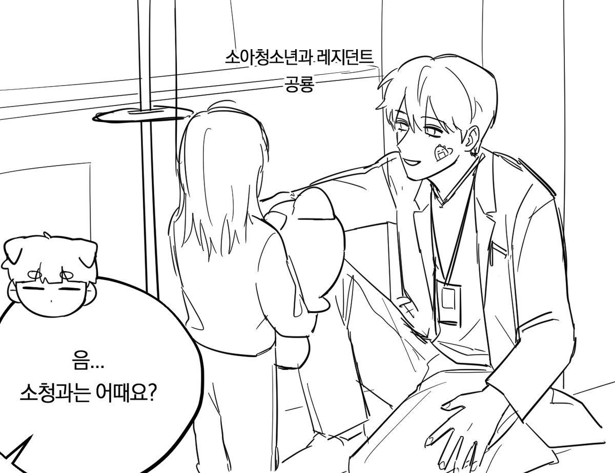 모래 tweet media