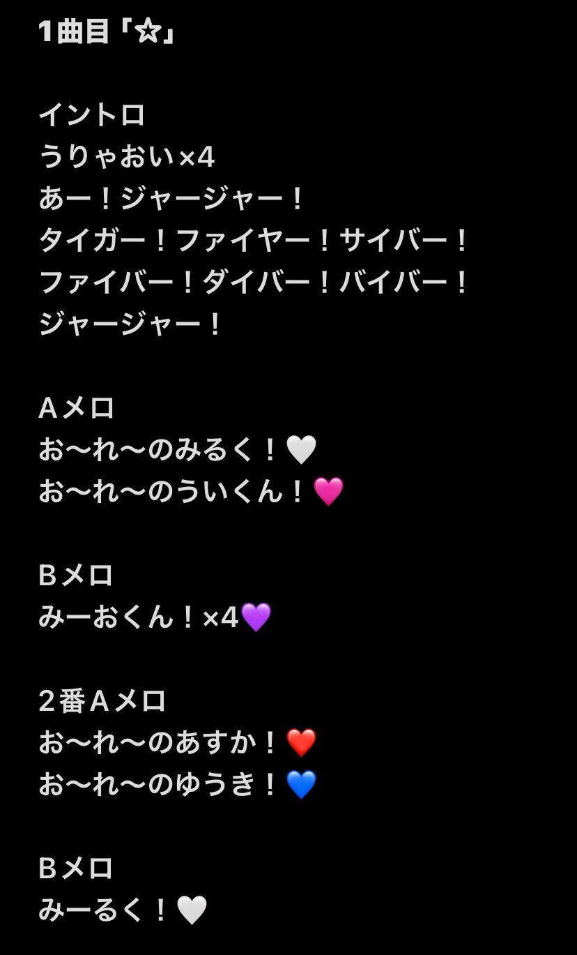 みるく🍼 (@milk_hakugin) / X
