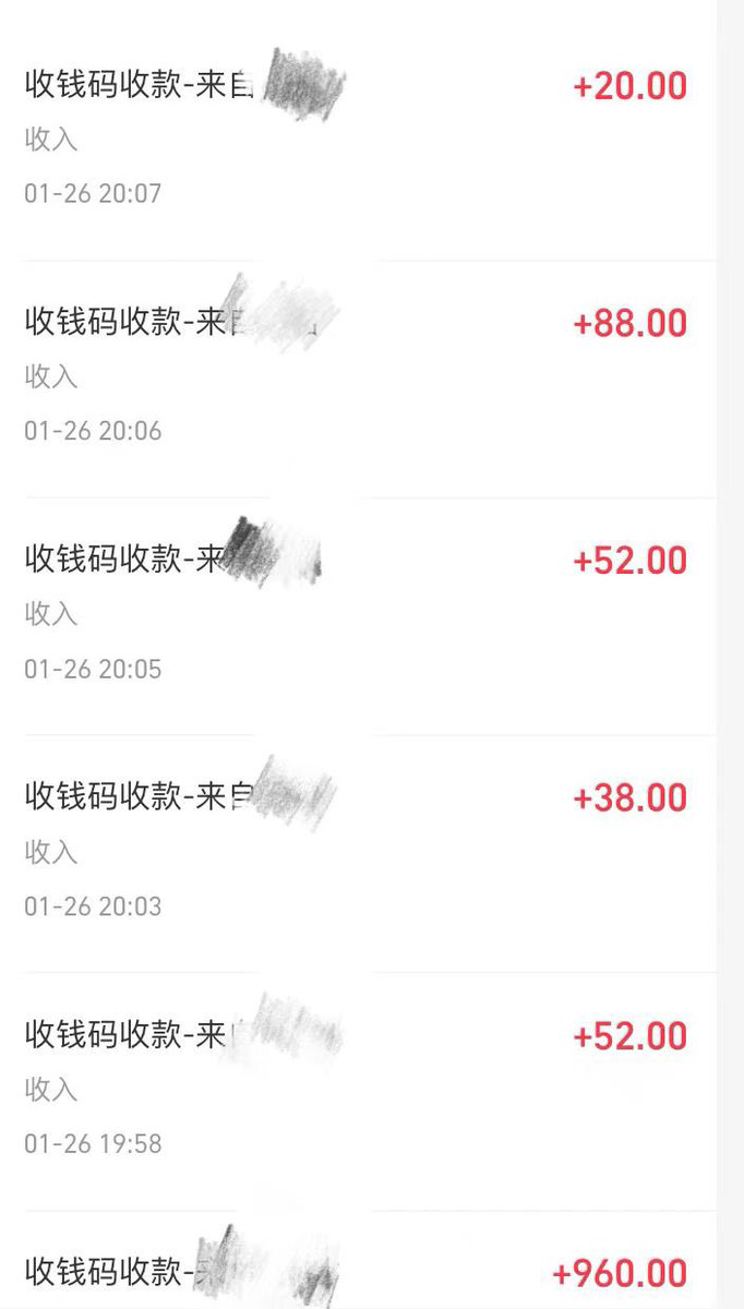 傻逼无脑🏧提款机求爷语音洗脑，听到爷的声音后三分钟就流出来了，真他妈是个阳痿早泄废物畜生，这种傻逼一辈子就只能跪在爷的大🦶下喷💰