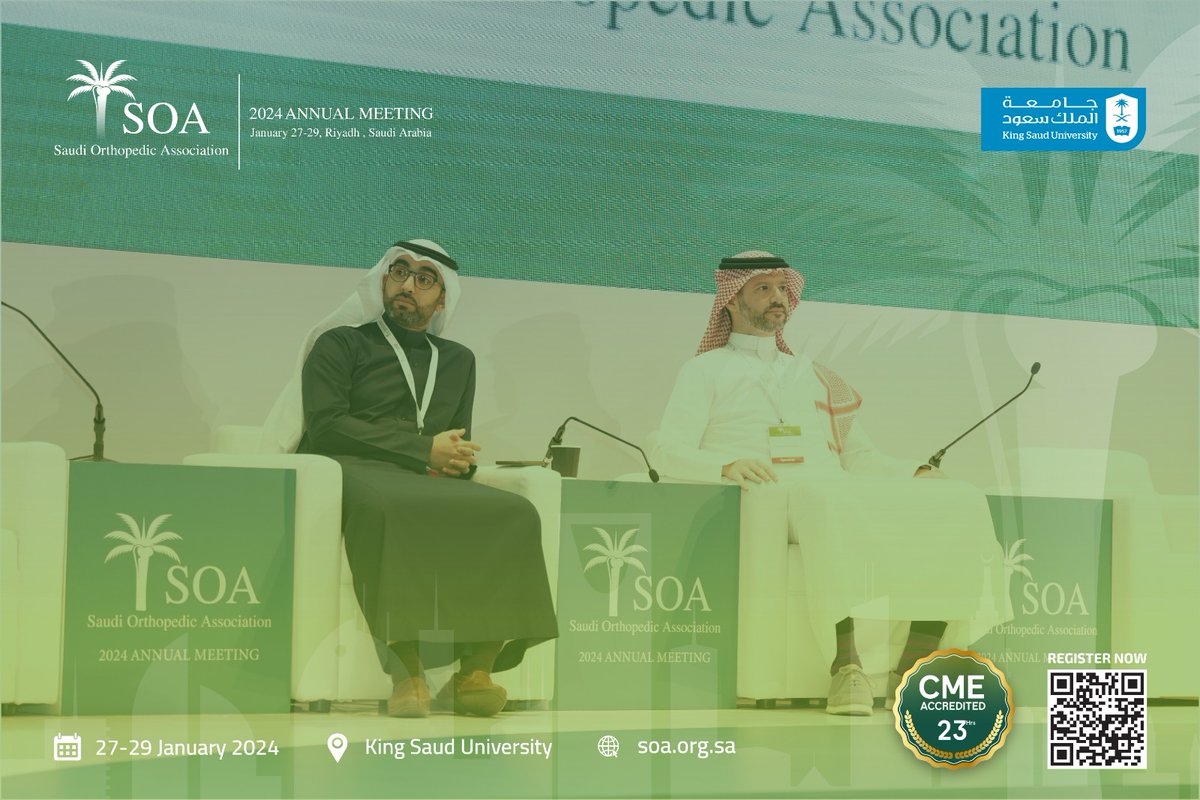 الجمعية السعودية لجراحة العظام SOA tweet media