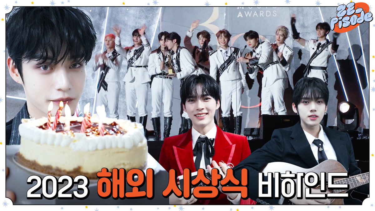 youtu.be/E_GUFVqy-V4 | Another ZE_pisode is here! Join the ZEROBASEONE rollercoaster ride behind the scenes at the 2023 Global Music Awards!