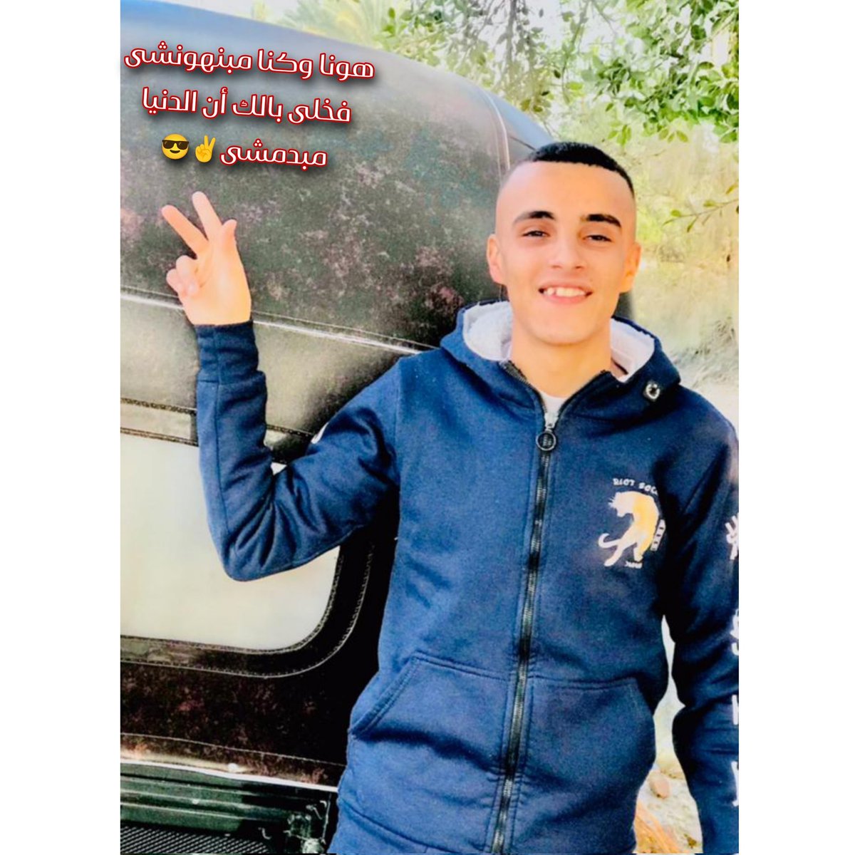 لا تـــحـسب #الصــمـــت نسيان
.

ف.الــجـبــال.صـامــته

وبــدخلــها برگــان💔