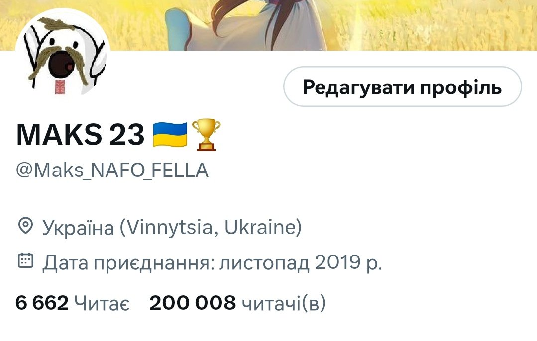 MAKS 25 🇺🇦👀 tweet media