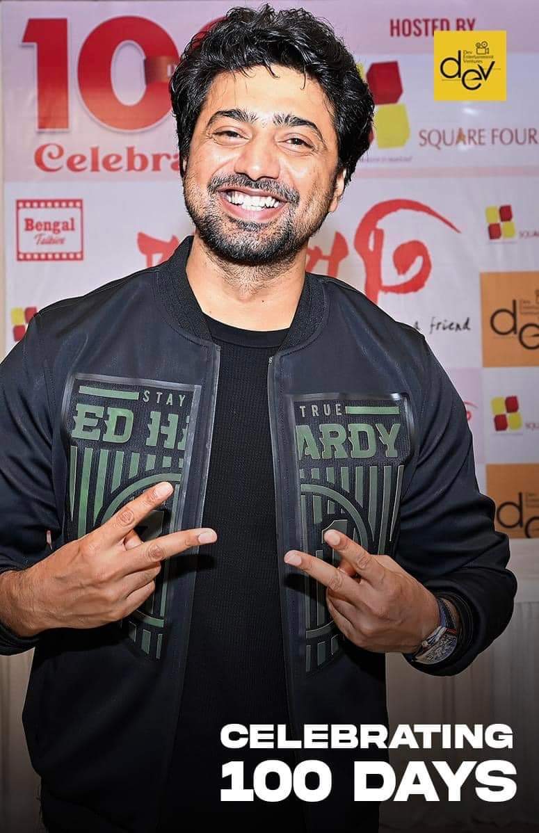 KabirSatabdi's tweet image. As per as I am concerned, I witnessed the journey of Dev Entertainment Venture thoroughly..From reducing shows to adding shows..I showed all..I showed you through thick and thins but these journey of you taught us how to keep faith in tough times..#18YearsOfDEV @idevadhikari