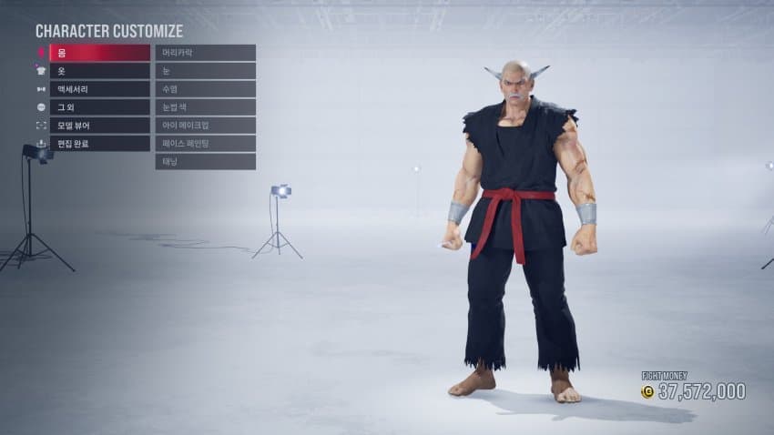 taktak1893's tweet image. heihachi mishima alive