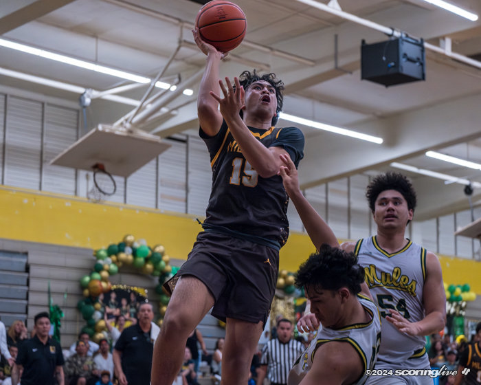BBKB: Lauvai Pine lifts No. 4 Mililani Trojans past No. 8 Leilehua Mules, 52-50, in OIA West finale dlvr.it/T1yPfw