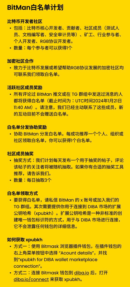 0xTenson 美羊羊桑 tweet media