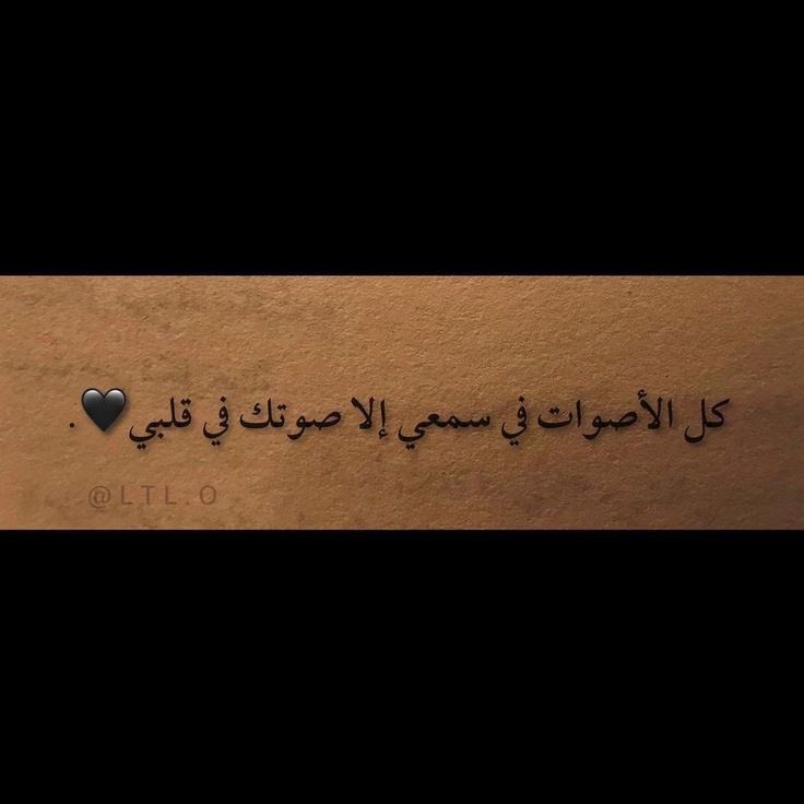 اي والله ❤️‍🔥