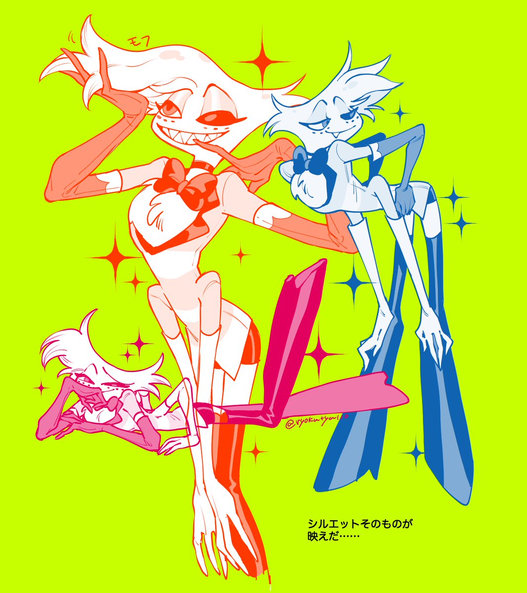 「ン…」|♉︎緑茶117♉︎のイラスト