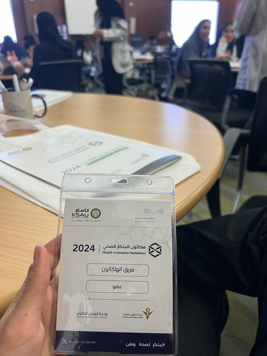 DLTNAJ's tweet photo. Grateful for the incredible experience organizing in hackathon! 🚀 A big thank you to all the talented participants who brought innovation and collaboration to the forefront.Huge thanks to my amazing team for their dedication and hard work.
#Hackathon #KSAU_Hackathon_2024 https://t.co/ldSHYUM6nq