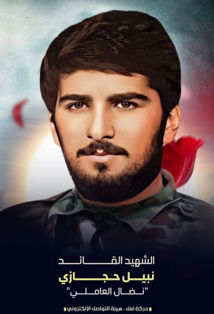 [إنّ نيل مرضاة الله عز وجل لا يكتمل إلا  إذا جاهدنا في سبيله].
-الشهيد القائد نبيل حجازي
#تاريخ_عمد_بالدم