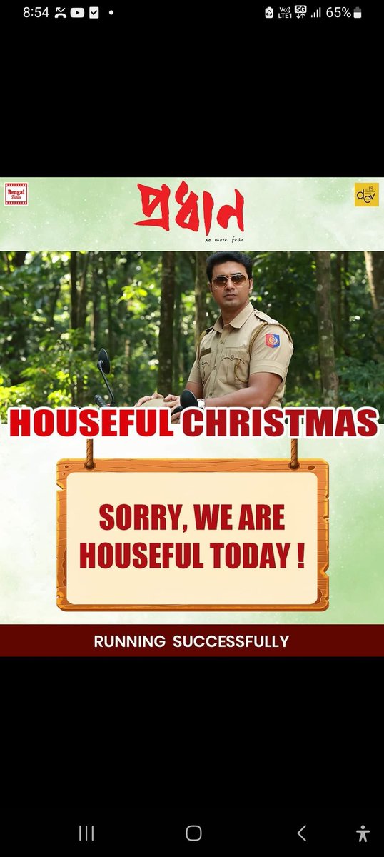 sahadebojyoti06's tweet image. #18YearsOfDEV  ei rokom abar hobe
Dev sudhu box office king noi se amader mon bhalo korar manush amader khusi dewar  kacher manush
Love you Dev ❤️❤️ @devpl_official @idevadhikari