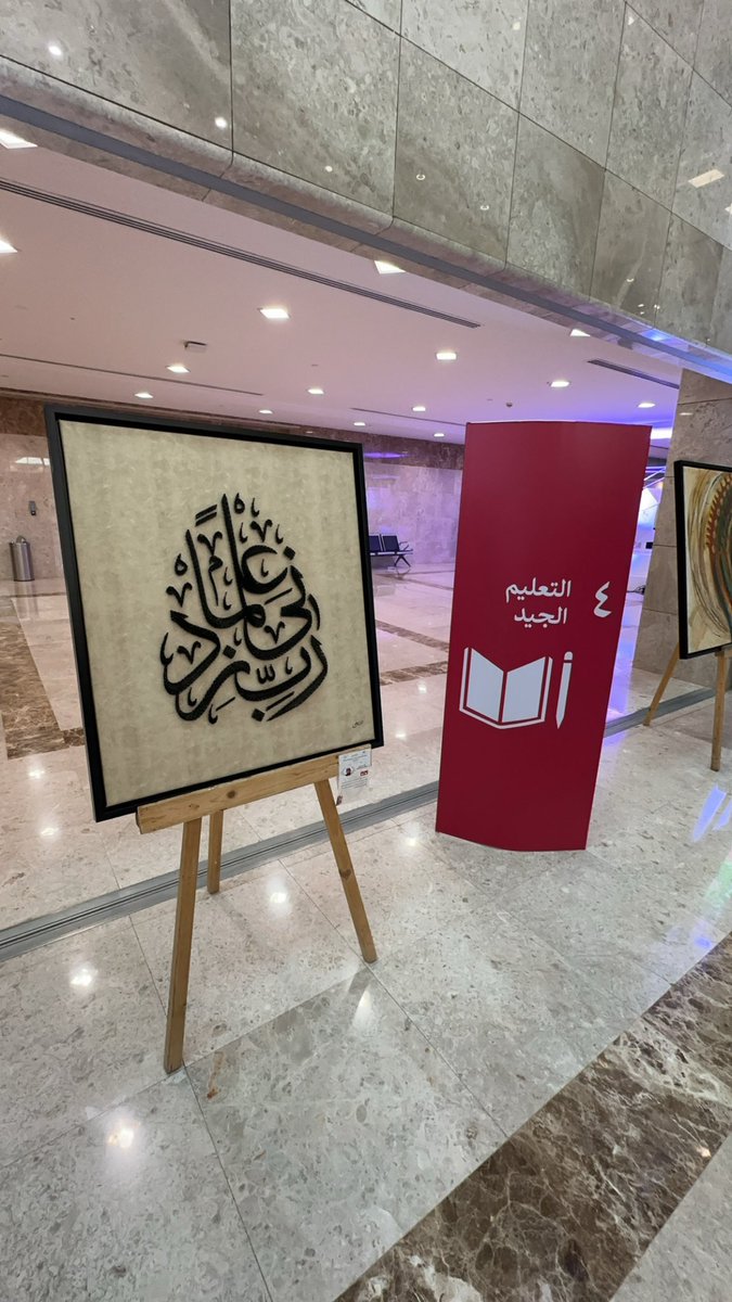 راشد الدباس tweet media
