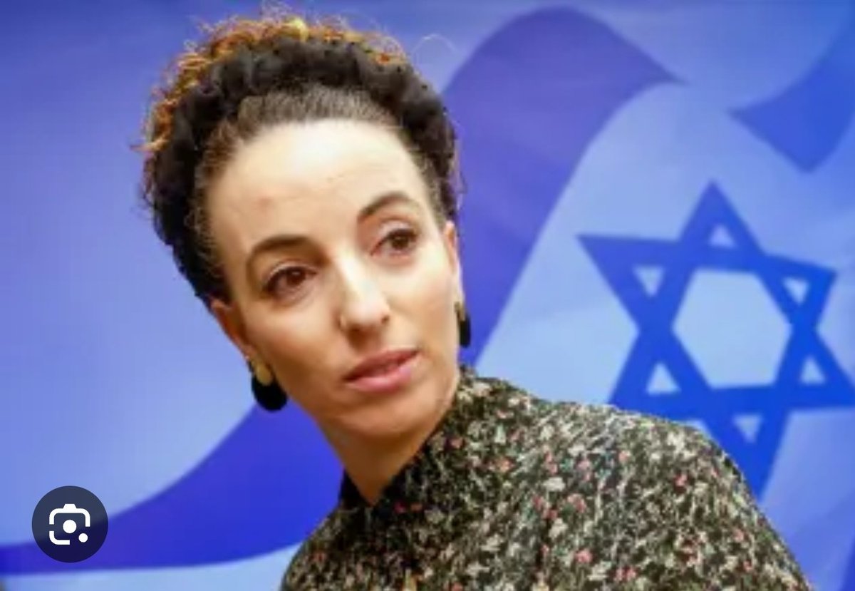 GoodbeerOssi's tweet photo. היש שנואה ממנה? https://t.co/6qiJpvm5nr