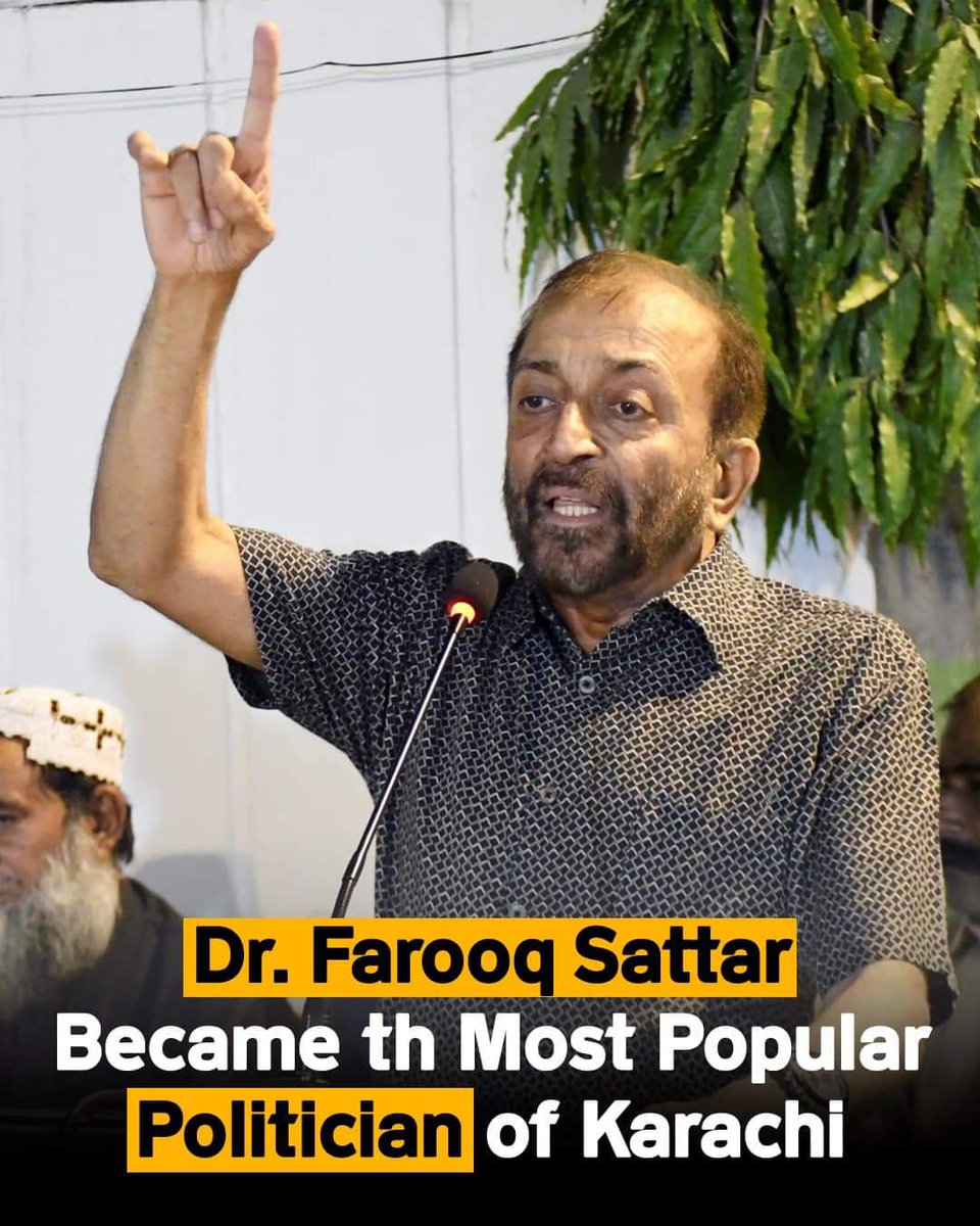 Maria_Siddiqui8's tweet photo. No doubt.. #MQMPakiatan has emerged brilliant performers in #karachi @DFSMQM one of them.. #KarachiKaFaisalaMQMP 
#voteforkite #NA240 #NA241
@BBCUrdu https://t.co/o4xFu5goiH