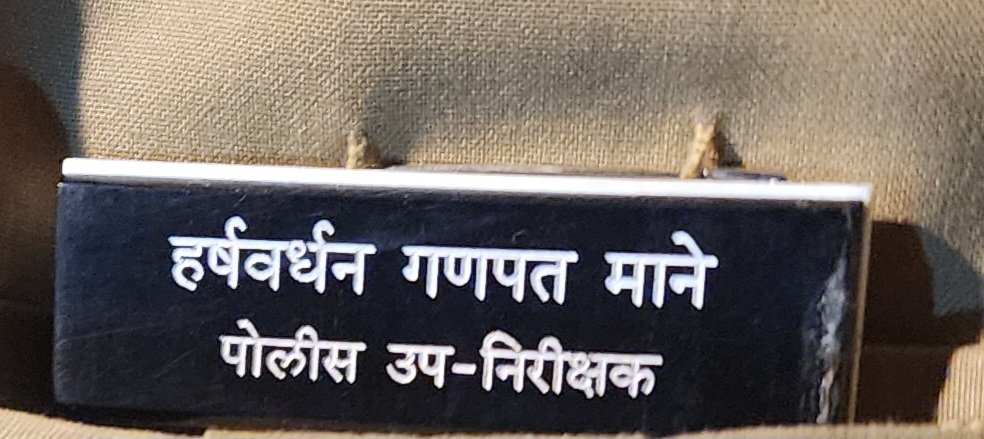 #LollapaloozaIndia @MumbaiPolice @CPMumbaiPolice @DGPMaharashtra